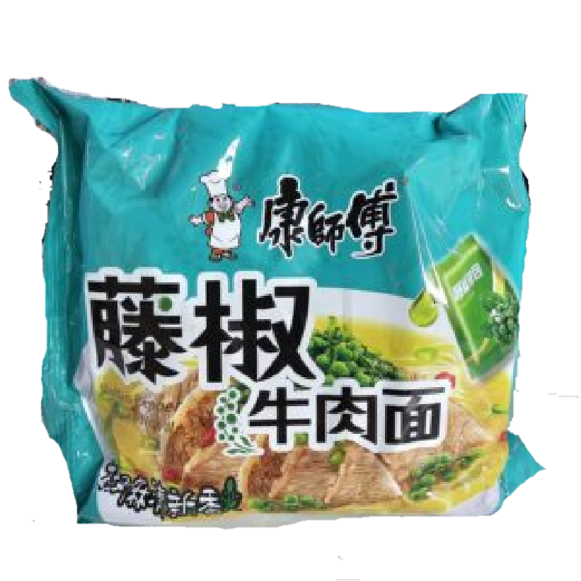 Pimienta Sichuan